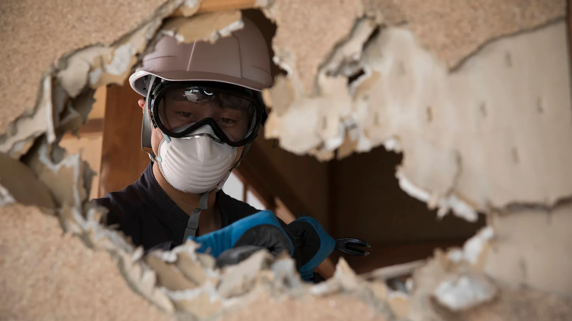 有限会社渡辺商事