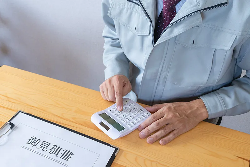 建物の撤去を行う場合の流れをご紹介